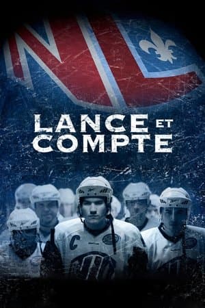 Lance et Compte streaming