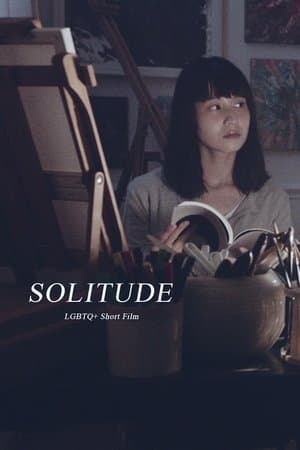 Solitude streaming