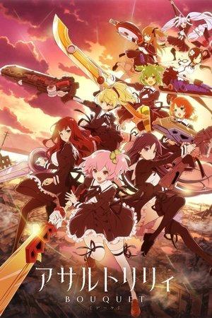Assault Lily Bouquet streaming