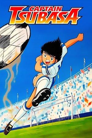 Captain Tsubasa streaming