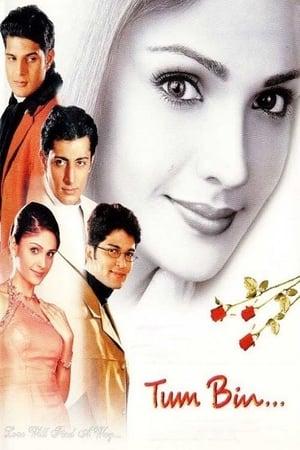 तुम बिन streaming