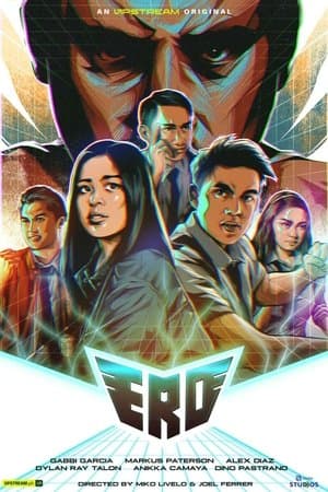 Ero streaming