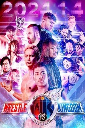 NJPW Wrestle Kingdom 18 streaming