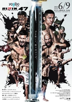 RIZIN 47 streaming