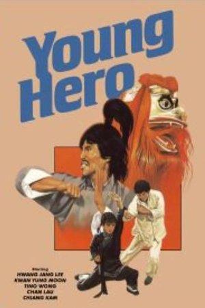 Young Hero streaming