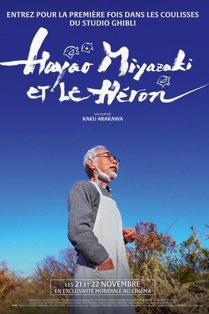 Hayao Miyazaki et le Héron streaming