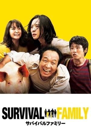 Survival Family streaming