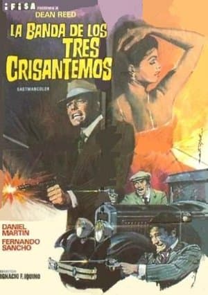 La banda de los tres crisantemos streaming