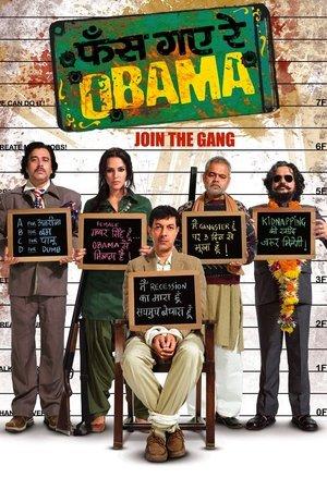 Phas Gaye Re Obama streaming