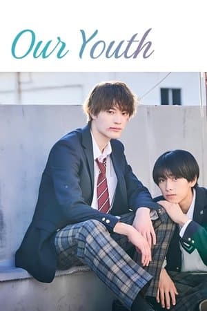 Our Youth streaming