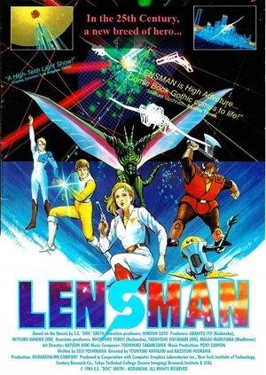 Galactic Patrol Lensman streaming