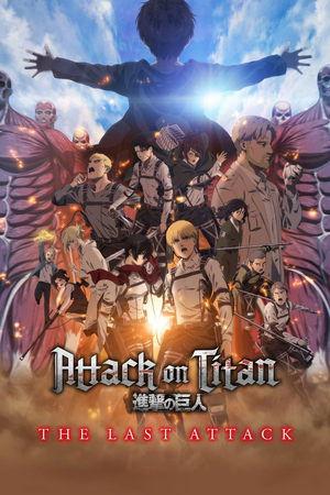Attack on Titan: THE LAST ATTACK streaming