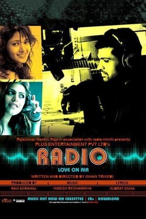 Radio streaming