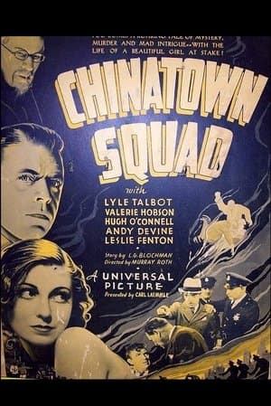 Chinatown Squad streaming