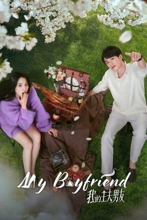 My Boyfriend streaming