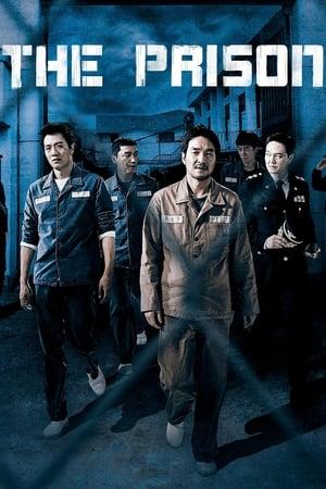 The Prison streaming