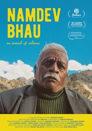 Namdev Bhau streaming