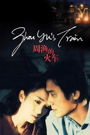 Zhou Yu's Train streaming