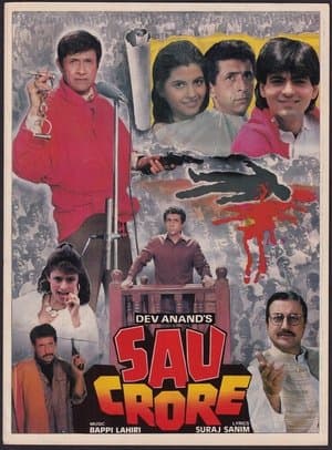 Sau Crore streaming