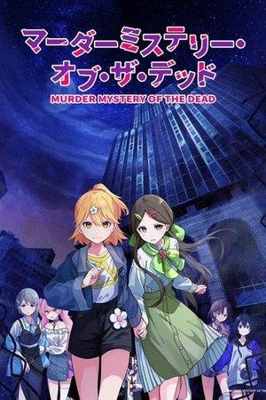 Murder Mystery of the Dead streaming