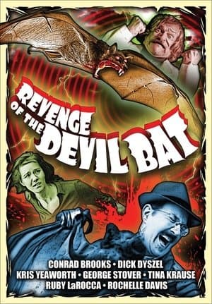 Revenge of the Devil Bat streaming