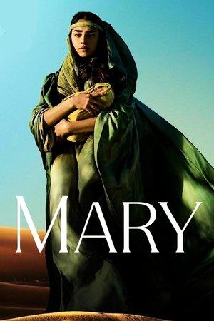 Mary streaming