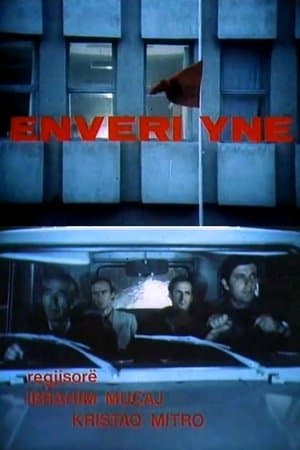 Enveri ynë streaming