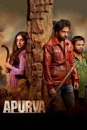 अपूर्वा streaming