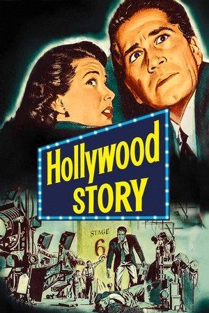 Hollywood Story streaming