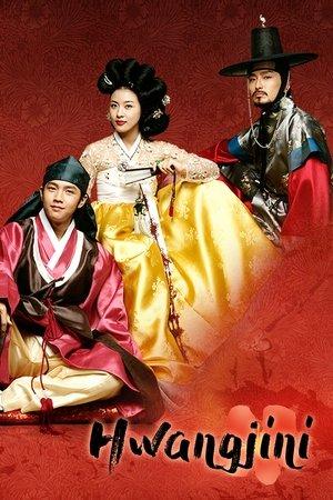Hwang Jin Yi streaming