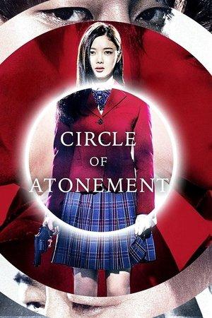 Circle of Atonement streaming