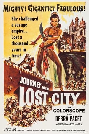 Journey to the Lost City streaming