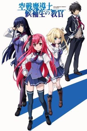 Kuusen Madoushi Kouhosei no Kyoukan streaming