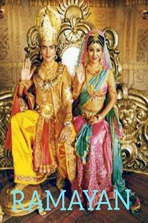 Ramayan streaming