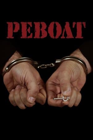Револт streaming