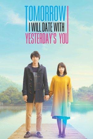 My Tomorrow, Your Yesterday streaming
