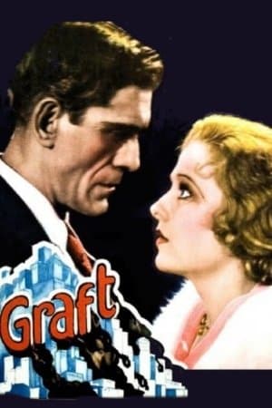 Graft streaming