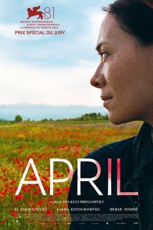April streaming