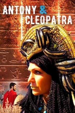Antony and Cleopatra streaming