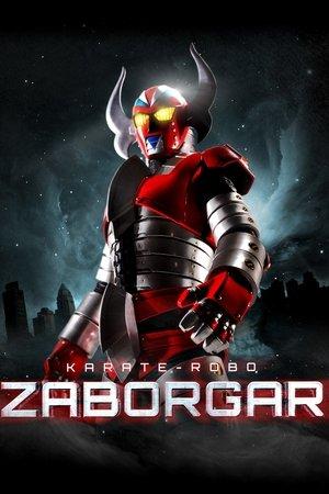 Karate-Robo Zaborgar streaming