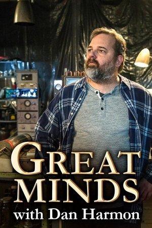 Great Minds with Dan Harmon streaming