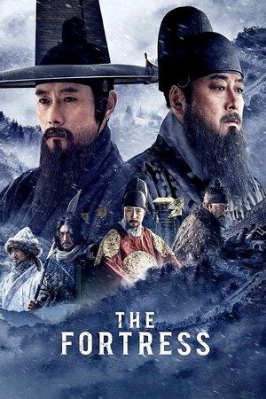 The Fortress streaming