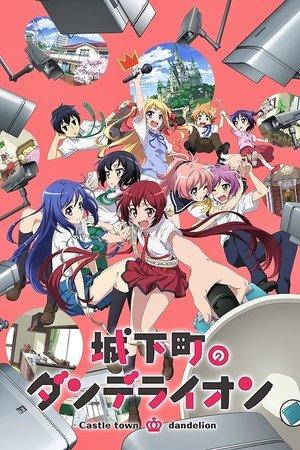 Joukamachi no Dandelion streaming