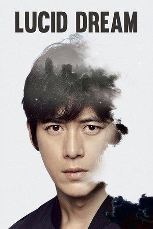 Lucid Dream streaming