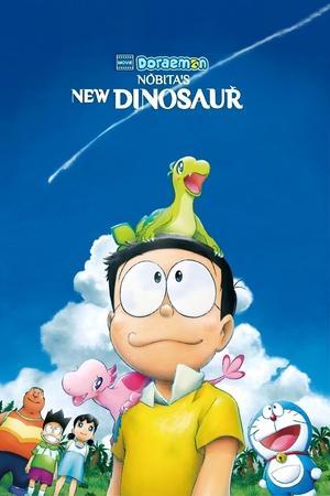 Doraemon: Nobita's New Dinosaur streaming
