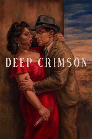 Deep Crimson streaming
