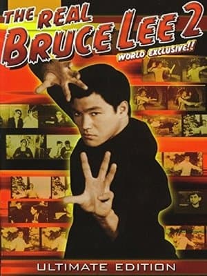 The Real Bruce Lee  2 streaming