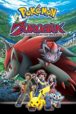 Pokémon:  Zoroark, el maestro de ilusiones streaming