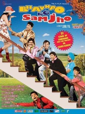 Bhavnao Ko Samjho streaming