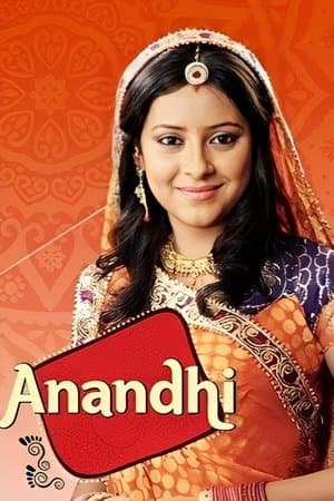 Balika Vadhu streaming
